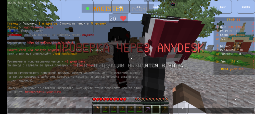 Screenshot_20250330-022201.thumb.png.98c815565035d71cf6d3716b479bd1df.png