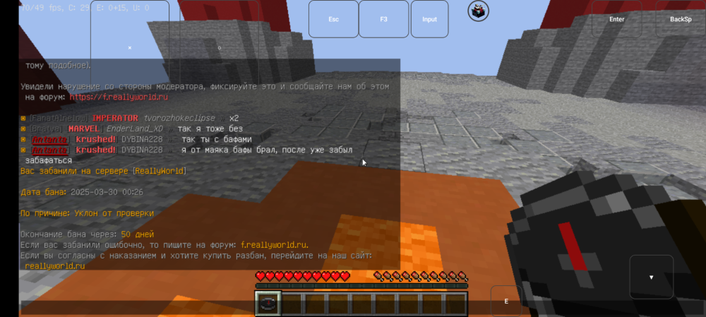 Screenshot_20250330-022648.thumb.png.b9855ce6b7cb769098faaf4f4122e02f.png