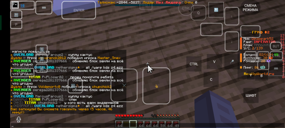 Screenshot_20250331-193242.thumb.png.32ceef9c6d5bd98e88a61e07cf66f291.png