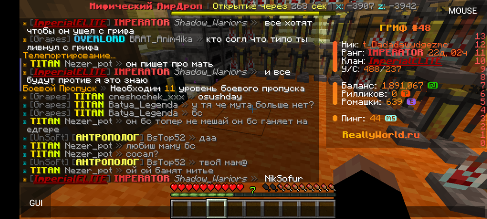 Screenshot_20250331-211405.png
