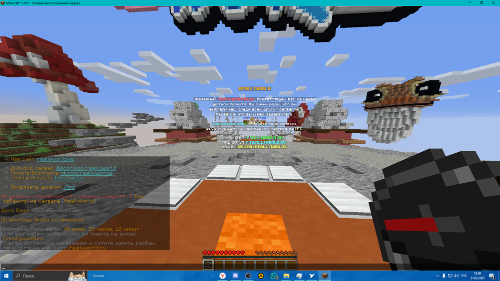 Screenshot_2025_03_31_18;09;20.png