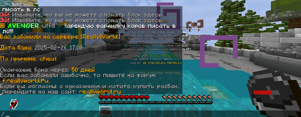 Screenshot_34.png.296ac314f40e144a3671bf60f0b98e7e.png