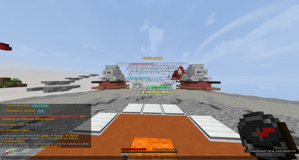 Screenshot_35.thumb.png.1accedf19dd3c45c53e11262b221dac9.png
