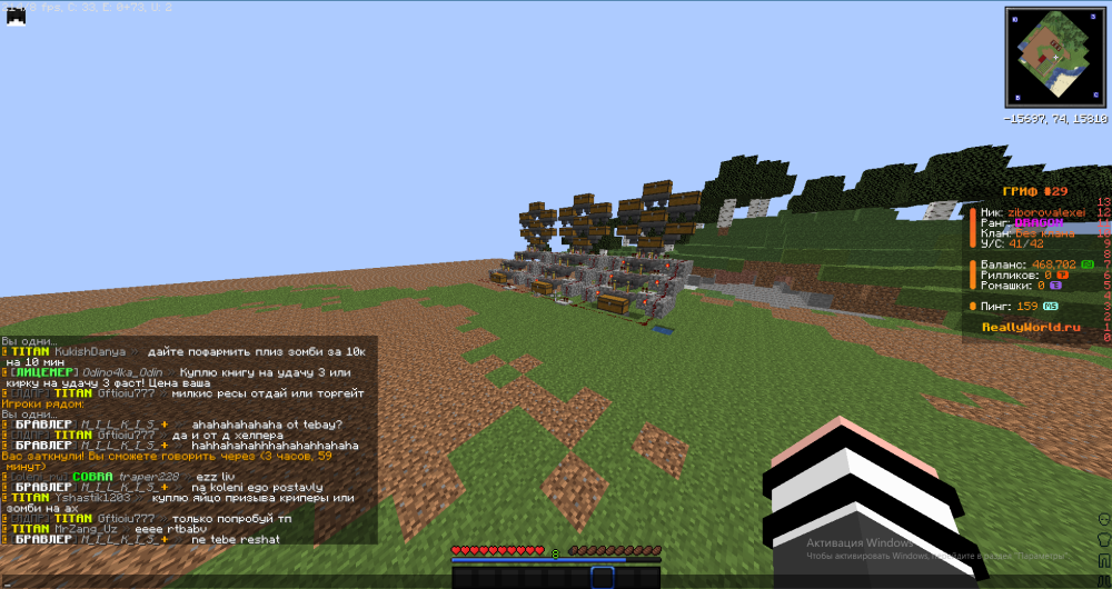 Screenshot_38.png