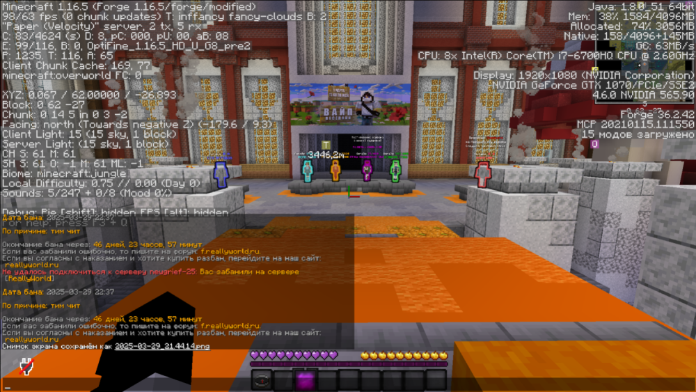 Screenshot_5.thumb.png.b6b940988e68b511cf0a0ebd72fbd10b.png