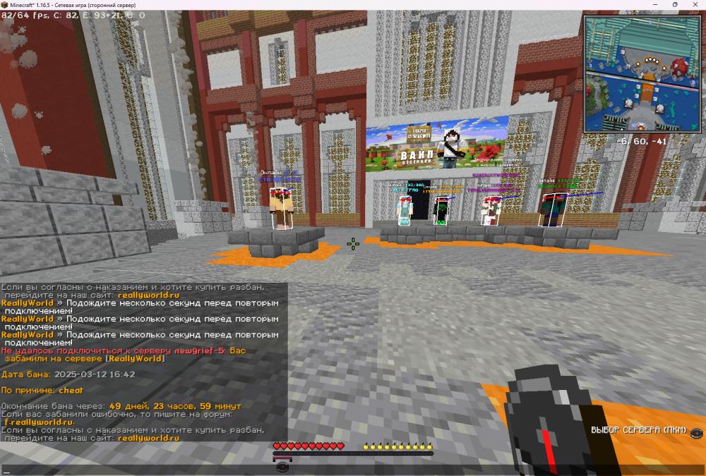 Screenshot_5.png