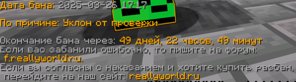 Screenshot_64.thumb.png.fd458c0a65f1316d20215d605ecb0e9c.png
