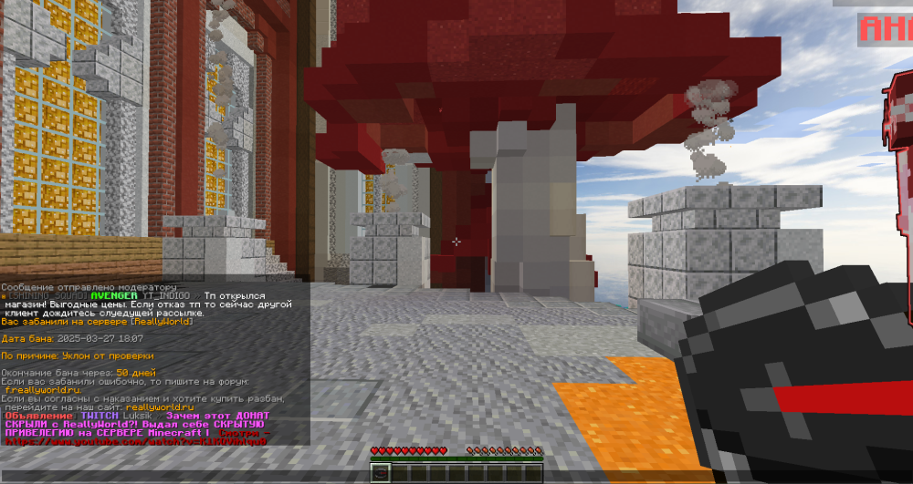 Screenshot_85.thumb.png.d2f3b9be68d50d201d36403ee135dfc9.png