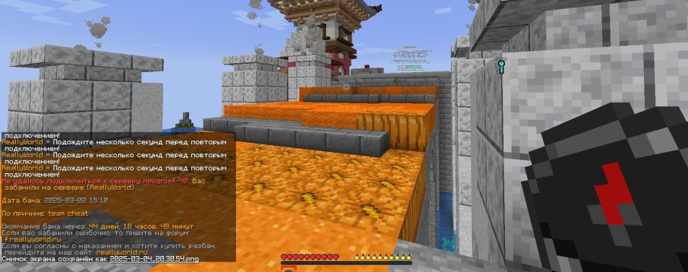 Screenshot_9.jpg
