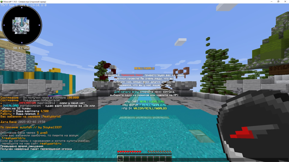 _2025-03-03_110155086.thumb.png.d28a9e512d3c465ca26be9d6aa3f7731.png