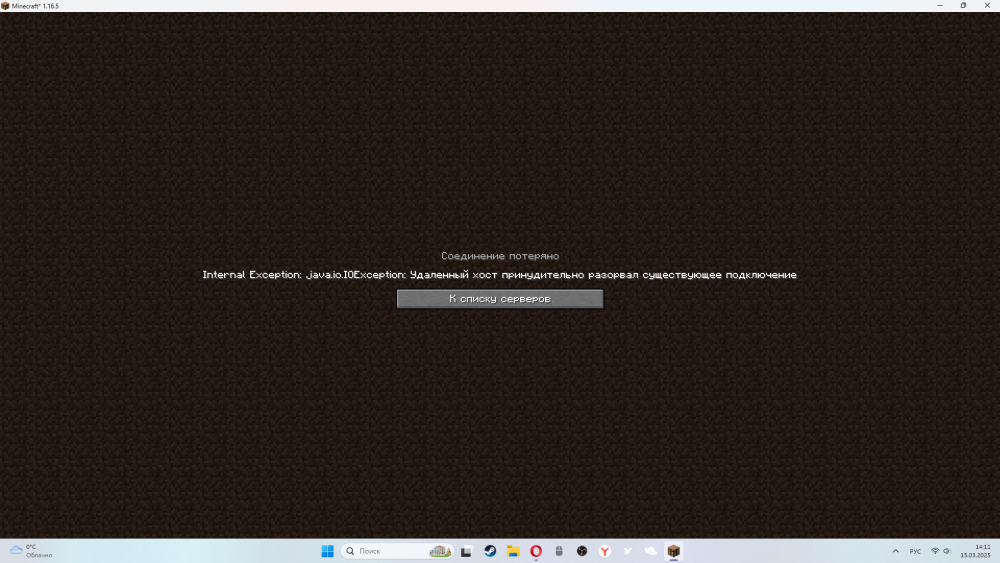 _2025-03-15_141226579.thumb.png.4dd4e0cd5b06b035efe18aba7720596f.png
