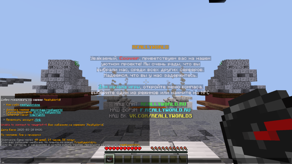 _2025-03-20_231106692.thumb.png.e94d71839e635e4f1c5fc96ed72abc43.png