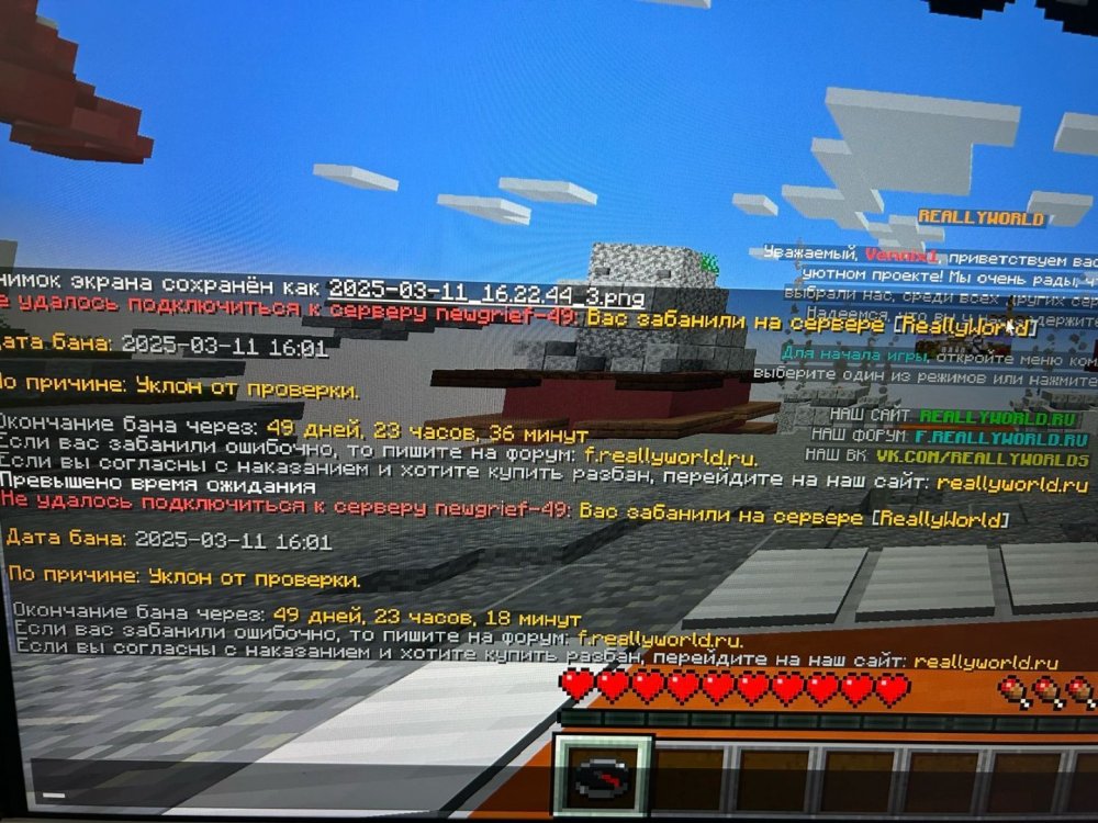 ban(.jpg