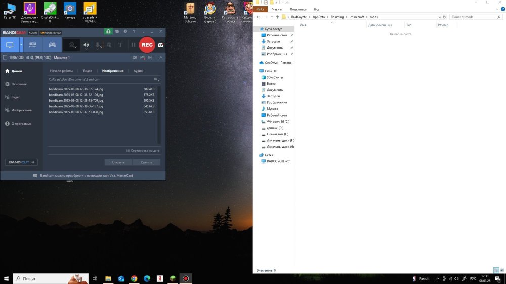 bandicam 2025-03-08 12-38-43-909.jpg