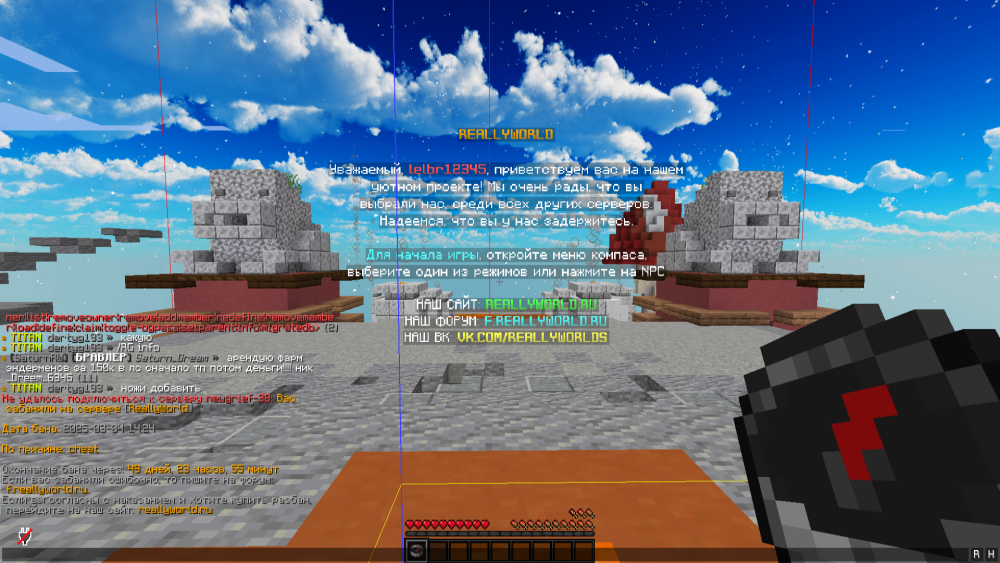 image-9.thumb.png.3dbbd7c58c1cc7c1daf38d9840c5c4f6.png