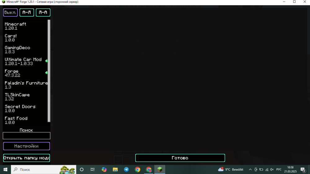 image.png.0223a96f365e7a42c440115c45567533.png