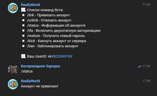 image.png.0a1dcce7614fc4fb0416cc242ee1ac96.png
