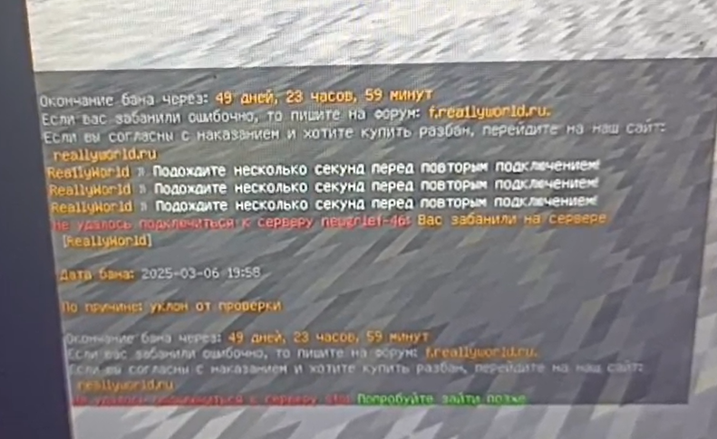 image.png.27d3e6993493caaab711cc24aae21827.png