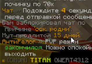 image.png.29bbe6071ce786c71e0b867d2c36febb.png