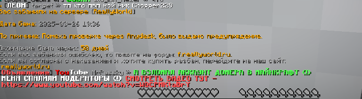 image.png.44a680dc5b346e448e08c6dd76d56384.png