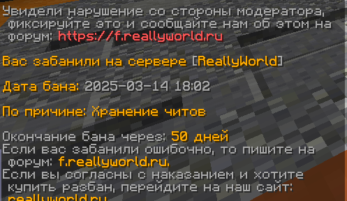 image.png.4cc6dd04886838027901b593ef0591ef.png