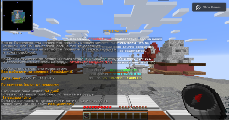 image.png.4cc85ae516702ec360fbfb062a03beed.png