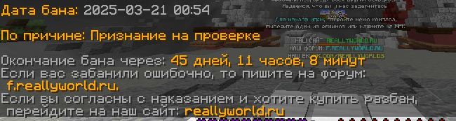 image.png.4e312e278012b1b8bc9f8ef3f42bfd9d.png