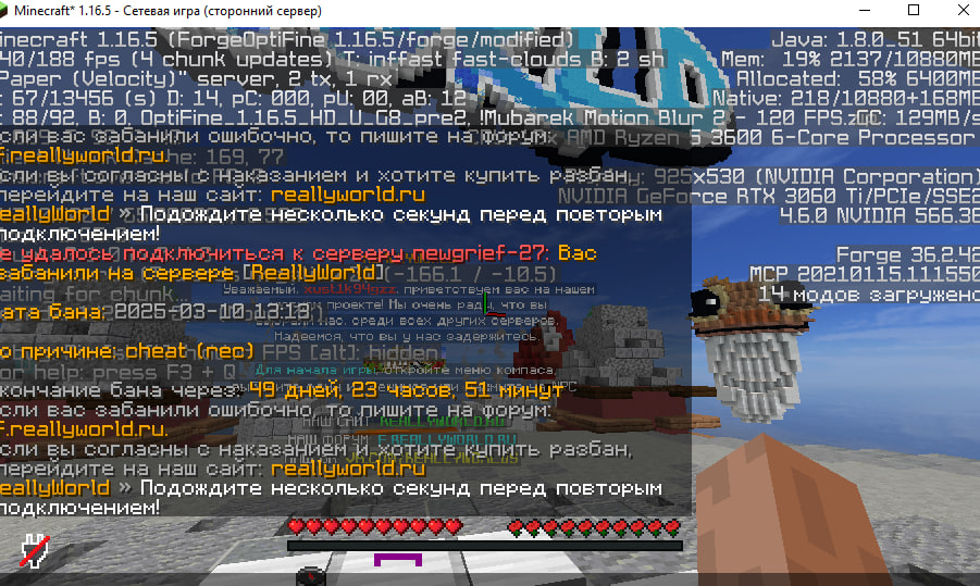 image.png.518c5ca40af1f6f55ad8cd1ae047df8e.png