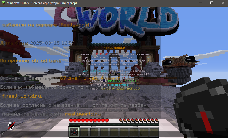 image.png.5af0e557b7fad530e6b7c560fd3a91b1.png