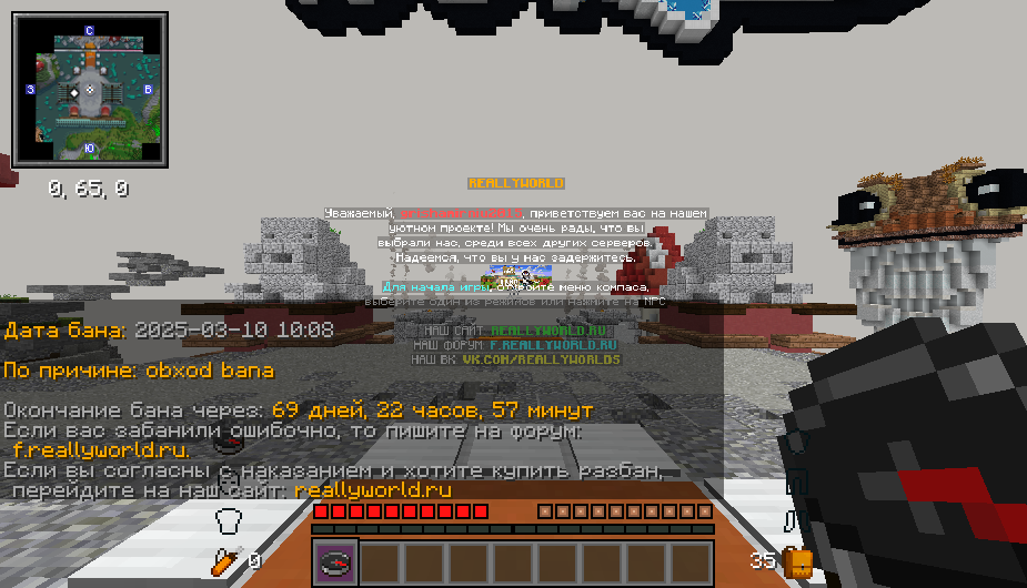 image.png.5d8b121cbc8245bfc50a8b7df76a4b84.png