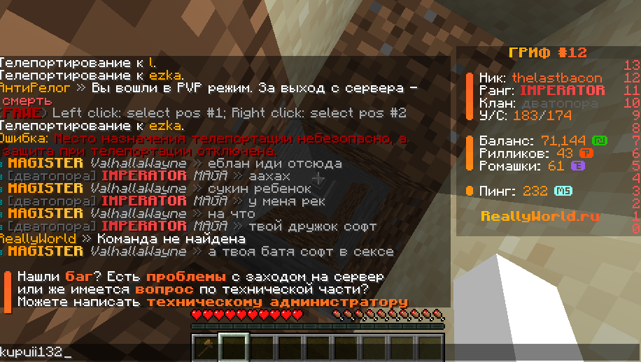 image.png.60070cd23b25fd78f4b2aa831a2d7ca9.png