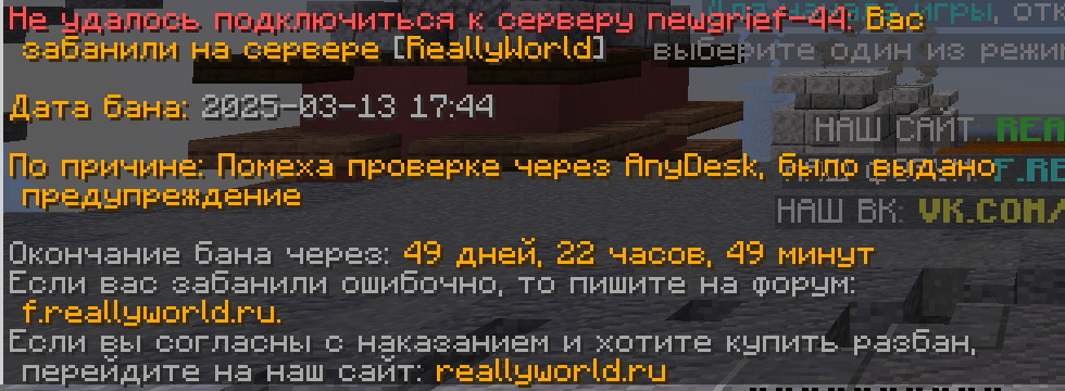 image.png.607ee4e8a0d9ea673fcbe81c6bb2de15.png