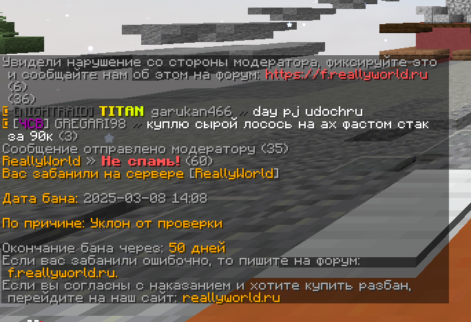 image.png.64b8bed6b1a0edb480e4e928f39843c2.png