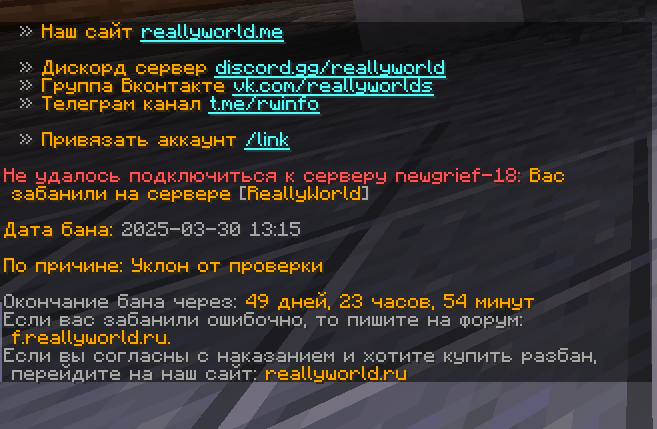 image.png.71e73cc946a4caf0ecdb702466ff6782.png