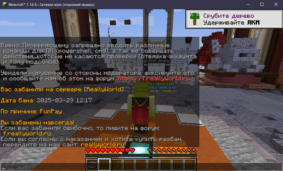 image.png.82cbcfbec07745d8fef4a589eacc8e56.png