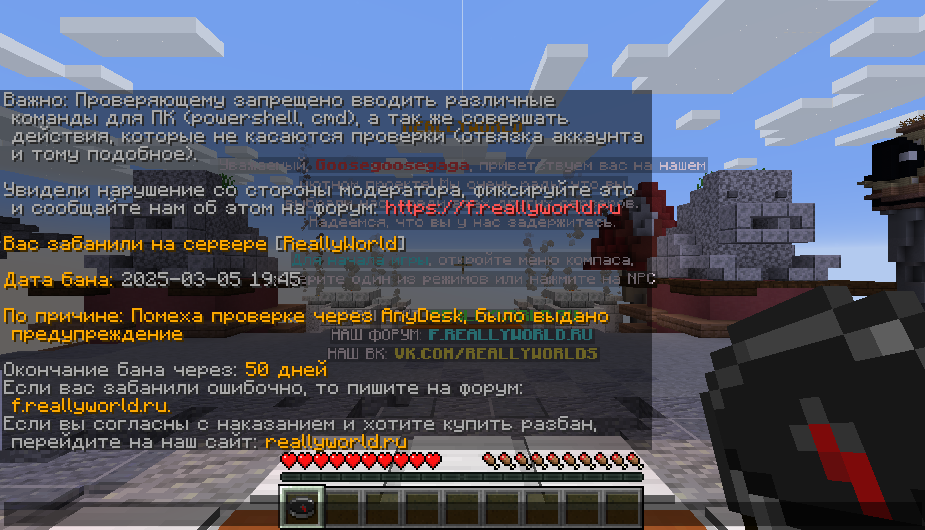 image.png.840951aff92a31c053da69b1af80dc8a.png