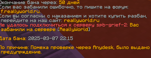 image.png.89ee21d0c9c890db5775af514cc38cdd.png