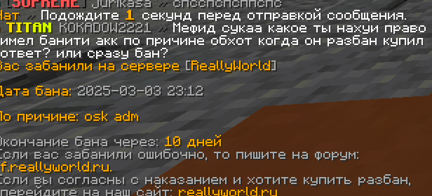 image.png.946ab28d79bdc56d236e480abdd270c3.png