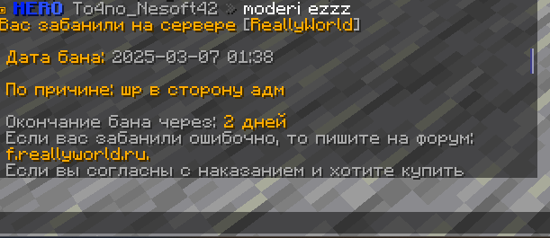 image.png.9f67e7e3d0613501a5bb2d69885a9594.png