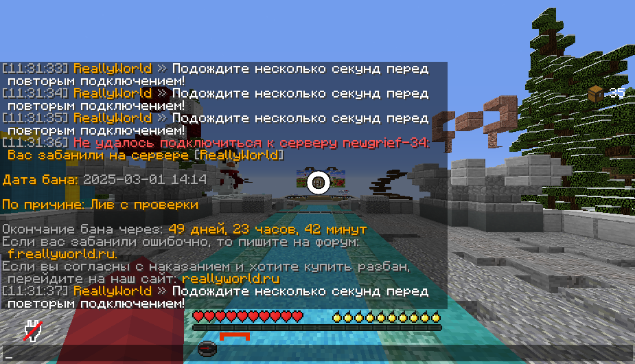 image.png.a1d6a2ce96dc3fd147f6cf45ce4d0437.png