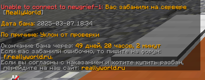 image.png.a2dbd044647223f72bcc202d1b9ca031.png