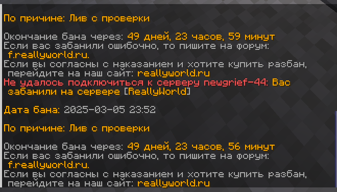 image.png.a489b136444f02f45e5c57b9389fa874.png
