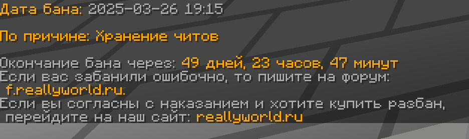 image.png.a69ebe8ecd7243468fbd285b68a32c73.png