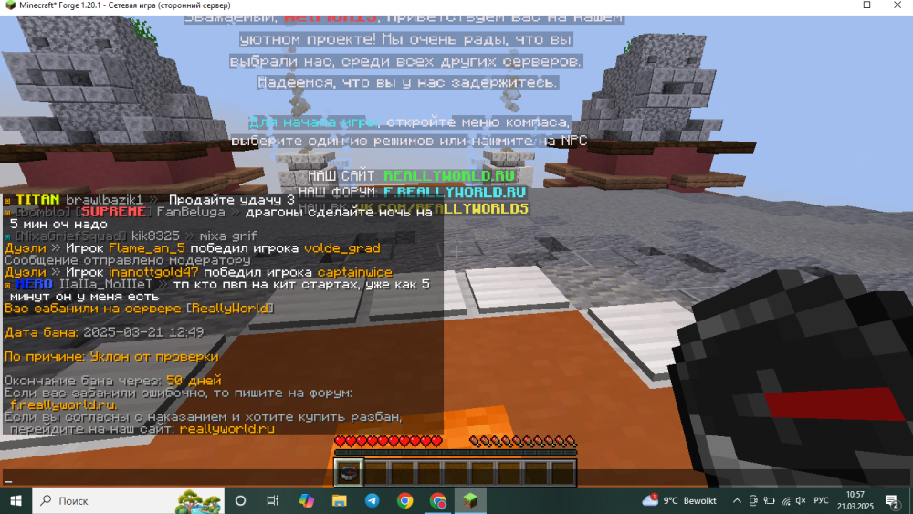 image.png.a7434694fda257ee8a298776c63af502.png