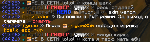 image.png.b30f3f221f9b512224b63444ea8f260b.png