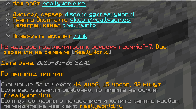 image.png.bdfde7ed3f097209941fee961484449b.png