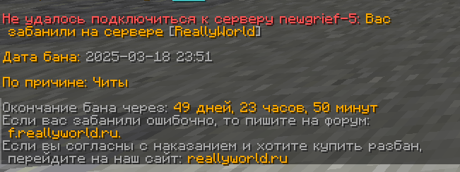image.png.c07d30dd21ff2a66b8fbf8750adbcccc.png