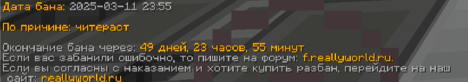 image.png.c7dfc695625dd4c470f4ac99560ea238.png