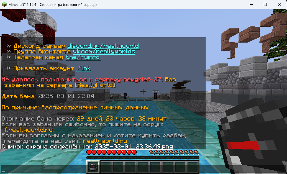 image.png.cbf89f1198b3a3d53e01124e78588da5.png
