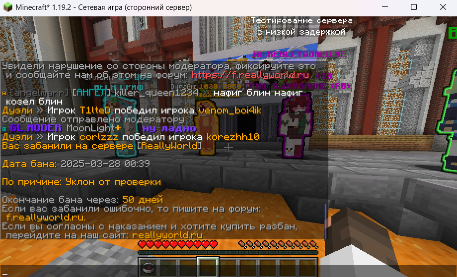 image.png.cef743285842d31f4450f6021f42b790.png